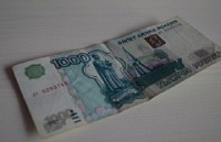 Воронежец заплатит за взятку полицейскому 30 тысяч рублей