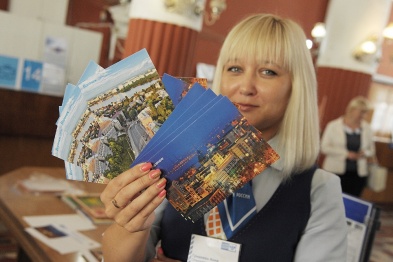 В Воронеже прошло спецгашение почтовых открыток с видами города