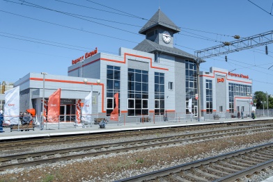 На станции «Придача» открылся вокзал «Воронеж Южный»
