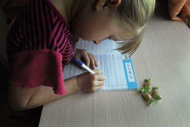 В школах Воронежа во время дистанционного обучения будет работать продленка