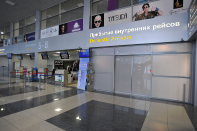 Авиакомпания NordStar открыла рейсы из Норильска в Сочи через Воронеж