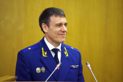 Александр Гулягин официально стал главным воронежским прокурором