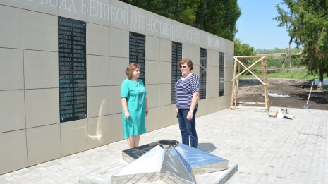 В калачеевском селе Новая Криуша отремонтировали мемориал погибшим в ВОВ землякам
