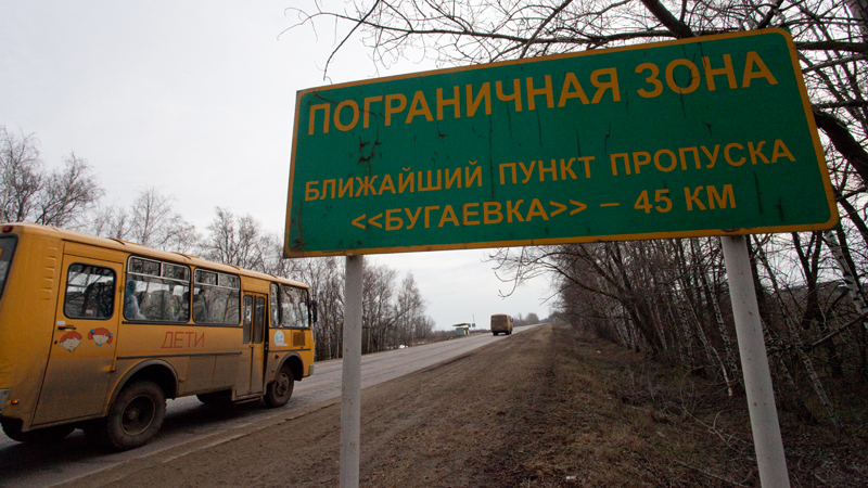 Воронежские семьи приютили 4,5 тыс жителей Украины