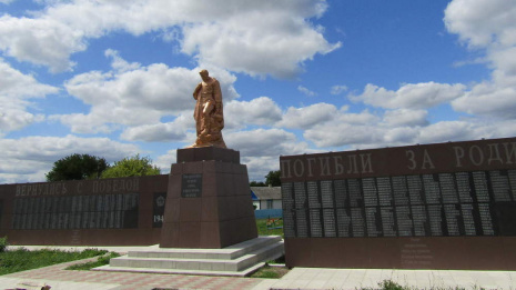 В россошанском селе Кривоносово активисты реконструировали мемориальный комплекс