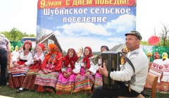 В Острогожском районе прошел областной фестиваль «Цветущая яблоня»