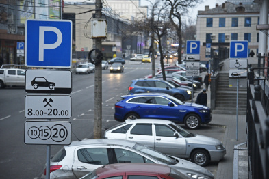 Время бесплатной парковки в Воронеже увеличили на час 