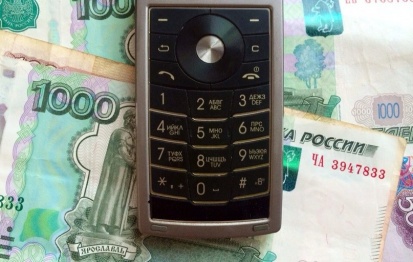 В Воронеже лжеполицейский попался на телефонном мошенничестве