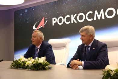 Воронежская область и Роскосмос подписали соглашение о сотрудничестве