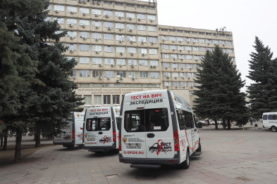 Жителям Воронежской области предложили анонимно и бесплатно пройти тест на ВИЧ