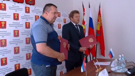 Панинский район подписал соглашение о сотрудничестве с Республикой Сербской 