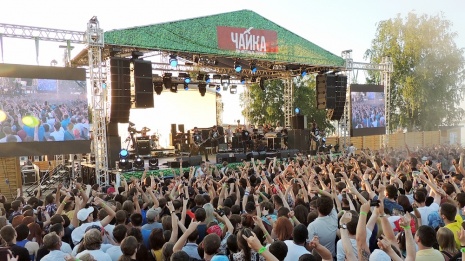 Воронежский рок-фестиваль «Чайка» в 2016 году станет аналогом «Нашествия»