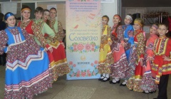 Юные артисты из Верхнего Мамона стали лауреатами регионального конкурса «Соловейко»