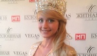 На конкурсе «Миссис Россия-2014» воронежская красавица получила титул «Миссис Благотворительность»