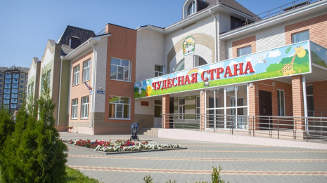 В Лисках детский сад «Чудесная страна» за лучший двор получил грант в 100 тыс рублей