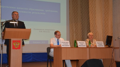 В Поворино состоялось зональное совещание педагогов