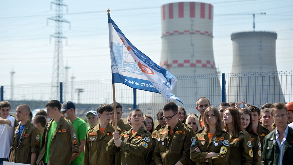В Нововоронеже стартовала Всероссийская студенческая стройка «Мирный атом 2014»