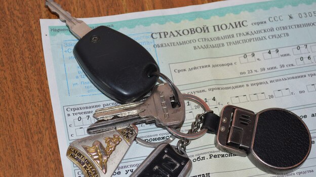 Автопробег против ОСАГО с «нагрузкой» пройдет в Воронеже
