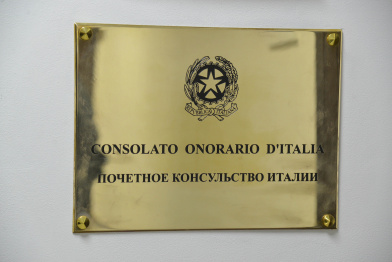 В Воронеже открылось Почетное консульство Италии