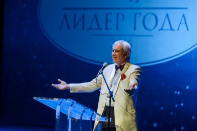 Голосование «Лидер года – 2019» стартовало в Воронежской области