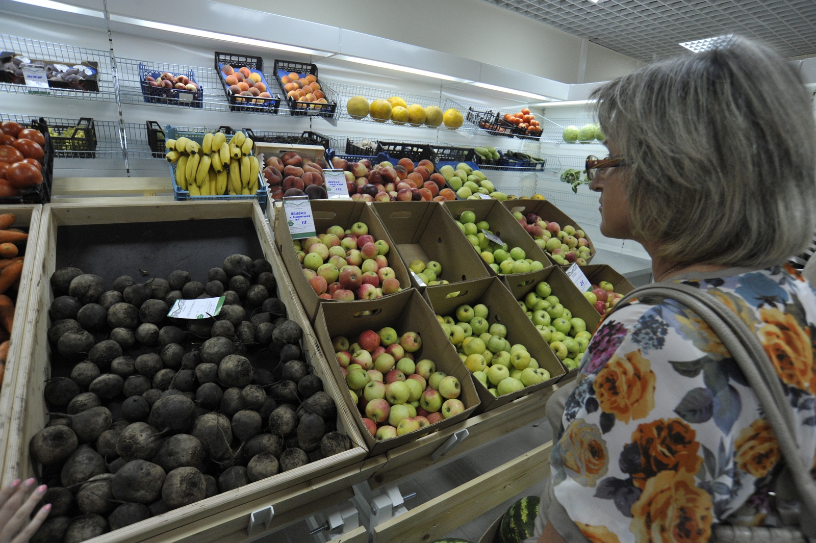 Где Недорого Купить Продукты В Воронеже