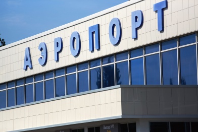 Воронежский аэропорт получил разрешение на прием самолетов Airbus