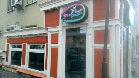 В Воронеже клуб BarDuck выселят из здания на Плехановской по решению суда