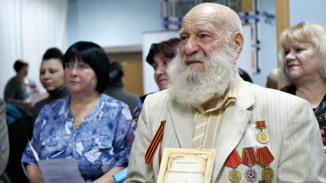 В Борисоглебске презентовали первую книгу 90-летнего местного автора