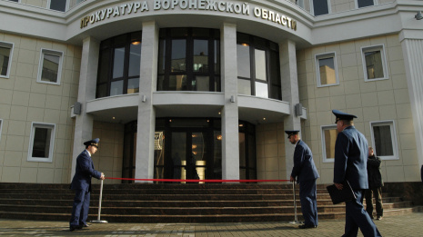 Прокуратура Воронежа нашла тайную недвижимость у мужа сотрудницы Пенсионного фонда