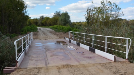 Новый мост соединил две части богучарского села