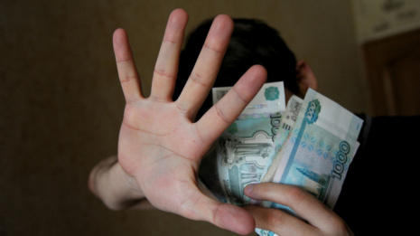 Воронежцы оценили свою жизнь в 5,5 млн рублей