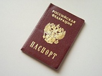Житель Воронежской области заявил о потере паспорта, чтобы не платить кредит