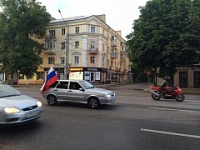 В Воронеже участники автопробега в честь Дня России попали на штрафы 