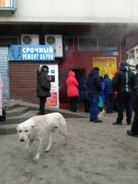 В Воронеже загорелось здание рынка: 180 человек эвакуированы