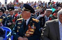 Воронежская область получила 328,4 млн рублей на улучшение жилищных условий ветеранов Великой Отечественной