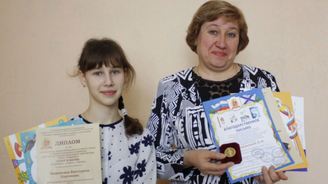 Аннинская школьница вошла в число победителей международного конкурса «Старт в науке»