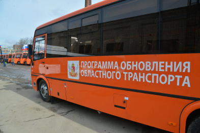 Воронежский губернатор: «Двойной оплаты для пассажиров пригородных маршрутов не будет»