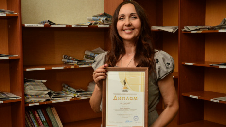Острогожский журналист стала лауреатом всероссийского конкурса
