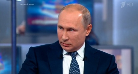 Президент РФ ответил на вопрос из Воронежа о налогах во время  «прямой линии»
