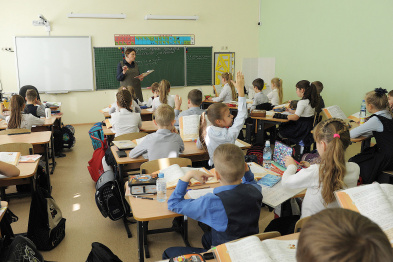 В Новой Усмани Воронежской области построят еще одну школу за 871 млн рублей