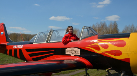 Воспитанница верхнехавского аэроклуба победила на соревнованиях по самолетному спорту