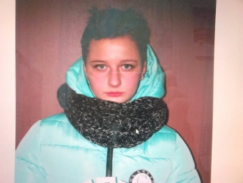 В Воронеже пропала 15-летняя девушка