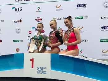 Воронежская гимнастка выиграла «золото» в личном многоборье на чемпионате России