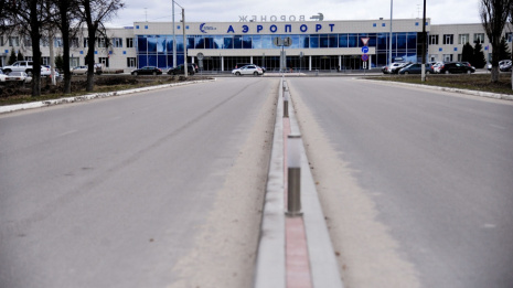 Воронежский аэропорт получил письмо с сообщением о минировании