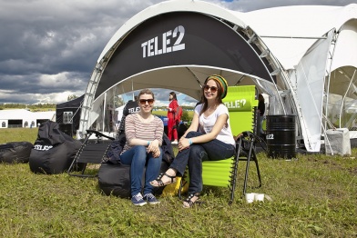 Tele2 организует онлайн-трансляцию фестиваля «Дикая мята» на всю страну