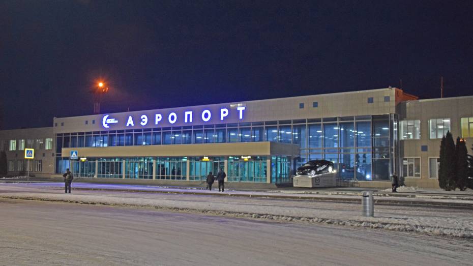 Росавиация продлила режим ограничения полетов в аэропорт Воронежа