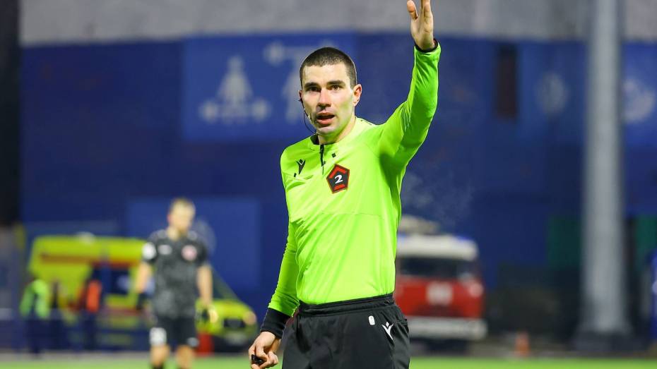 Главным судьей матча воронежского «Факела» и екатеринбургского «Урала» назначен Никита Новиков