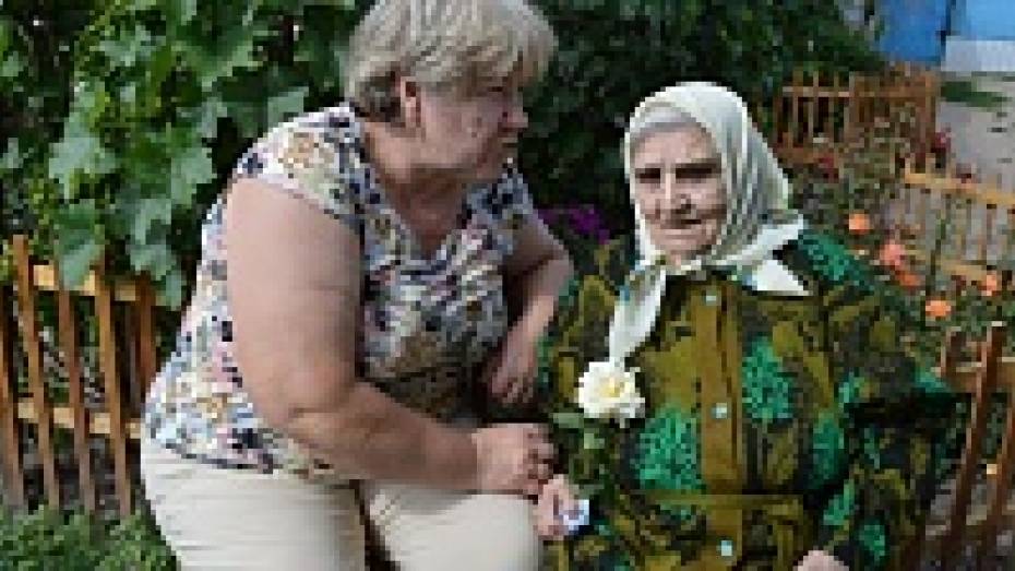 Репьевская пенсионерка  обрела семью в 95 лет