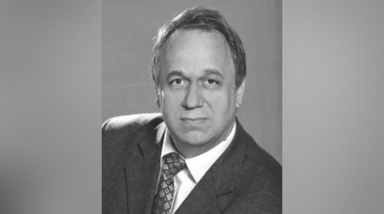 Ушел из жизни профессор Воронежского госуниверситета Александр Епринцев