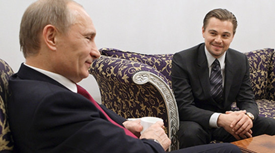 СМИ сообщили о согласии Ди Каприо сняться в роли Владимира Путина